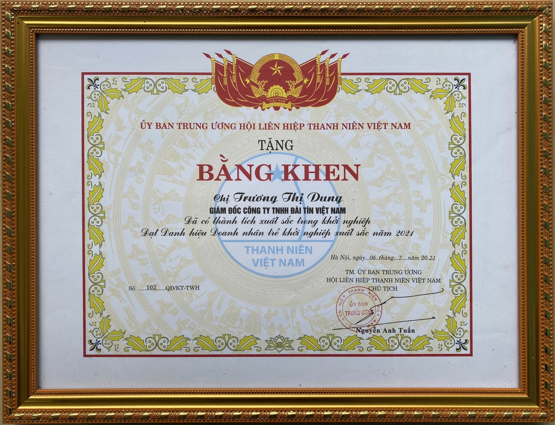 Banner Home