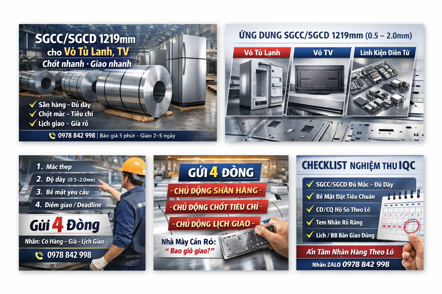 SGCC/SGCD 1219mm cho vỏ tủ lạnh, TV – Chốt nhanh, giao nhanh