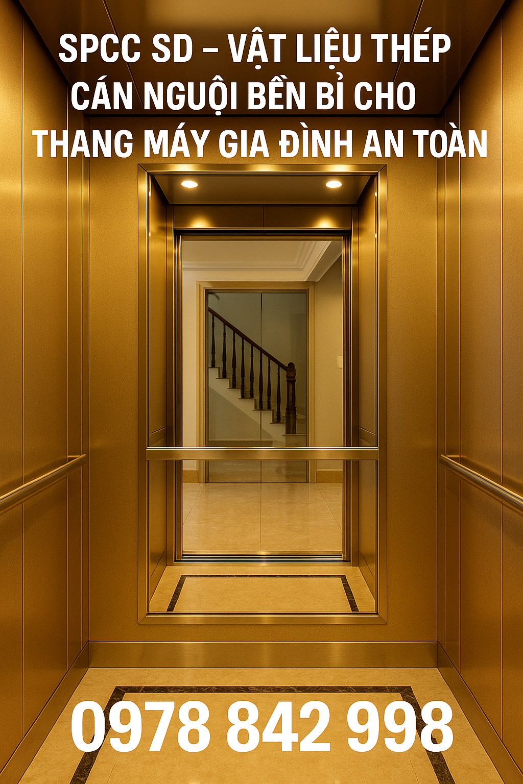SPCC SD – Vật liệu thép cán nguội bền bỉ cho thang máy gia đình an toàn