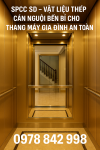 Thang máy gia đình 2025: Xu hướng lựa chọn vật liệu SPCC SD và giải pháp tối ưu chi phí