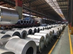 Thép Tấm SPHC – Giải Pháp Vượt Trội Cho Ngành Công Nghiệp