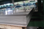 Thép tấm SPCC